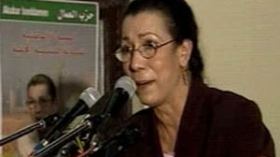 حزب العمال يبارك قرار استرجاع أغلبية رأس مال الاستثمارات الأجنبية