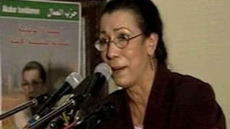 حزب العمال يبارك قرار استرجاع أغلبية رأس مال الاستثمارات الأجنبية