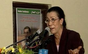 Hanoun dénonce l’ingérence de l’Ambassadeur américain dans la révision de la constitution