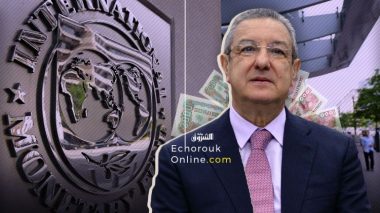 Loukal: «L’emprunt obligataire national n’est pas exclu»