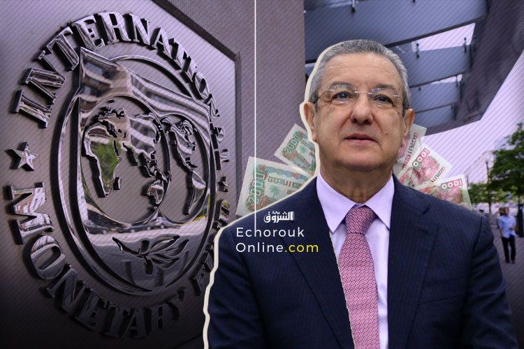 Loukal: «L’emprunt obligataire national n’est pas exclu»