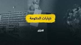 كورونا.. كيف ستتعامل الحكومة مع الوضع الصحي بعد 29 ماي؟