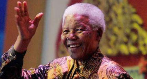 Afrique du Sud : des billets de banque à l'effigie de Mandela