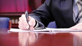 الإفراج عن قوائم الناجحين في الامتحان الكتابي لمهنة المحضر القضائي