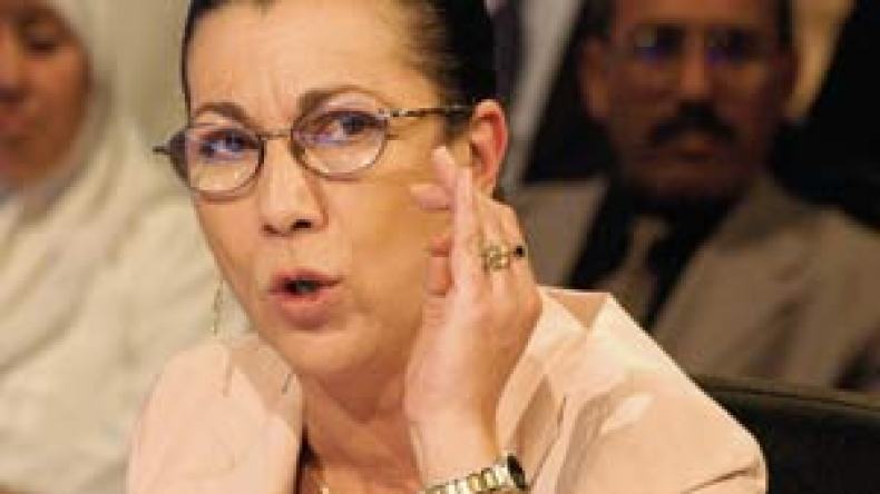 حزب العمال يحرم نوابه من الزيادات الأخيرة في الأجور
