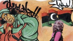 الفوضى تخطف الثورة