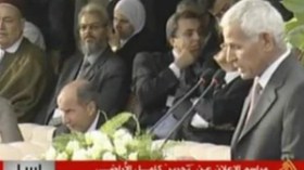 إعلان “تحرير” ليبيا في حفل ببنغازي(فيديو النشيد الجديد)