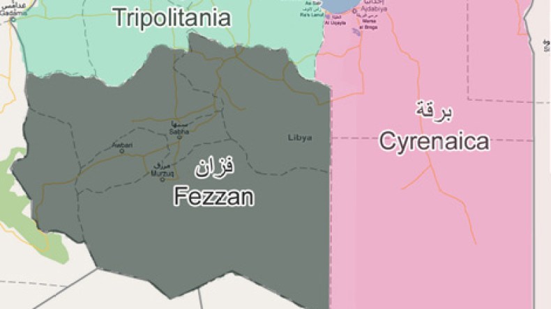 إعلان منطقة فزان في الجنوب الليبي إقليماً فدرالياً