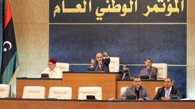 ليبيا: المؤتمر الوطني  يقترح مجلسا رئاسيا من 6 اعضاء