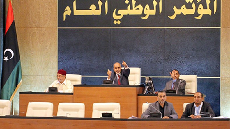 المحكمة العليا في ليبيا تعكف على دراسة طعن في دستورية البرلمان