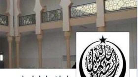 رابطة علماء ليبيا تدعو إلي إيقاف سفك الدماء بمدينة بنغازي