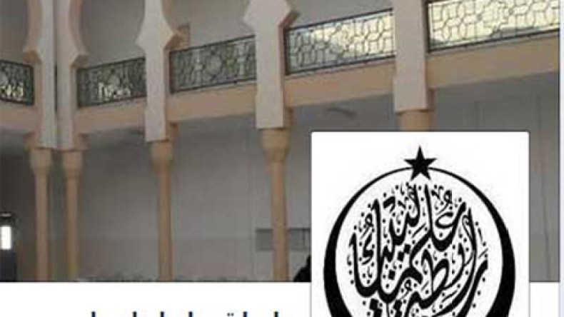رابطة علماء ليبيا تدعو إلي إيقاف سفك الدماء بمدينة بنغازي