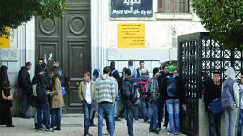 اختبارات الفصل الثاني في  26  فيفري