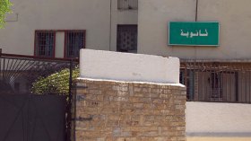 مواجهات عنيفة بين تلاميذ في معسكر بسبب مباراة كروية