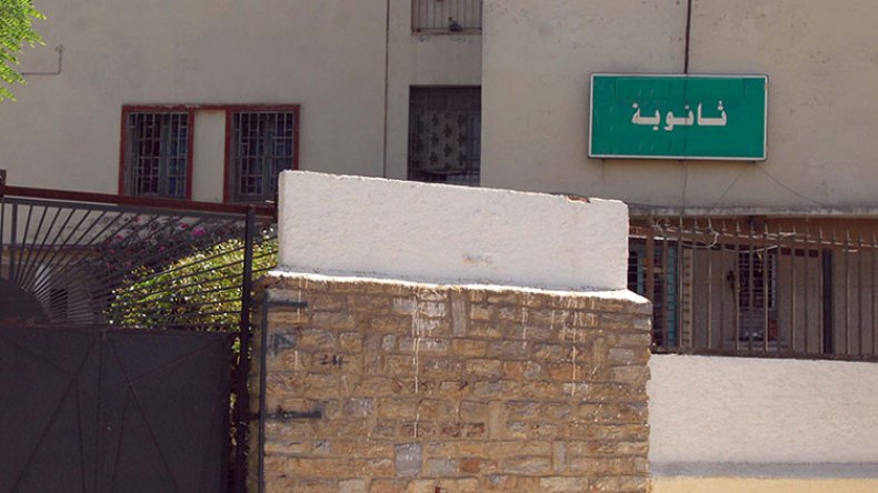 مواجهات عنيفة بين تلاميذ في معسكر بسبب مباراة كروية