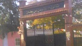 تلاميذ ثانوية عثمان بن عفان بالمسيلة في خطر