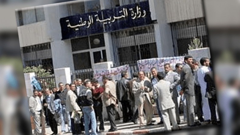 نظار الثانويات يهددون بشّل الامتحانات الرسمية