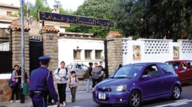 حبس تلميذ تورط في سرقة مشاريع شركة أمريكية