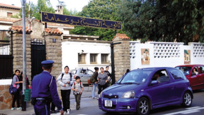 حبس تلميذ تورط في سرقة مشاريع شركة أمريكية