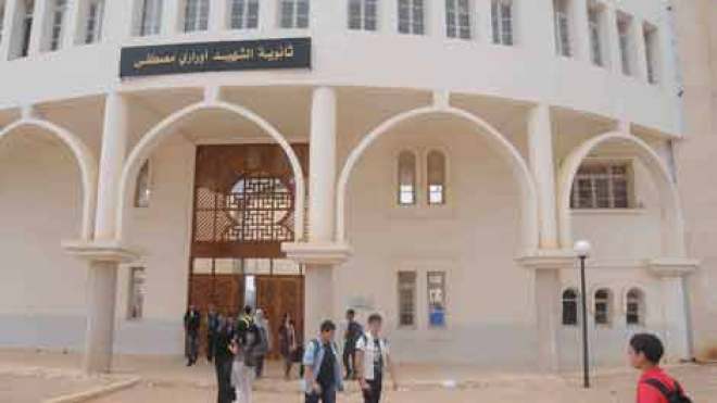 مدراء الثانويات: لقاءات جهوية للخروج بأرضية مطالب موحدة