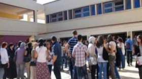منحة لتلاميذ ثانوية الرياضيات