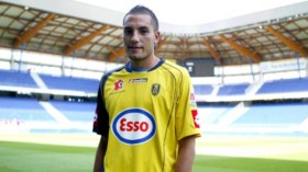 مغني في “السنافر” لموسمين