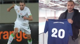 مغني يعود.. لكن إلى كرة القدم داخل القاعة!