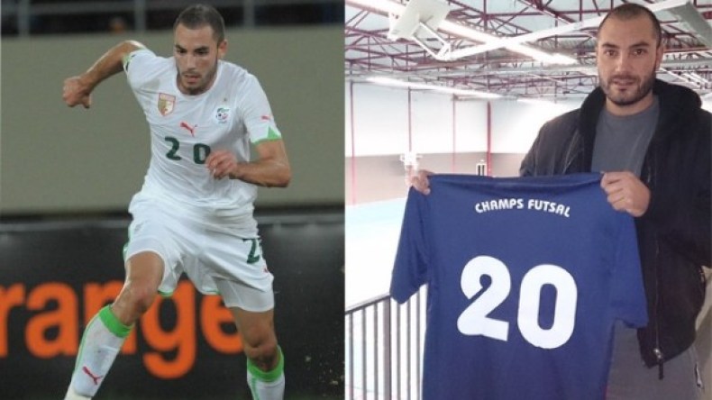 مغني يعود.. لكن إلى كرة القدم داخل القاعة!