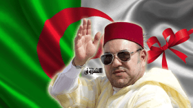 “الهدية المسمومة” من الملك محمد السادس للجزائر