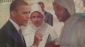 انتهاك حقوق الإنسان في انتظار محمد السادس خلال زيارته وشنطن