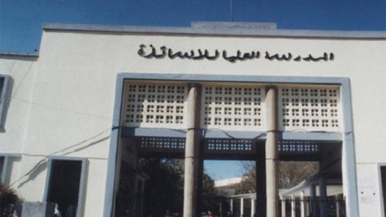 توظيف مباشر لخريجي المدارس العليا في قطاع التربية