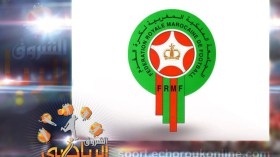 الجامعة المغربية تجتمع هذا الإثنين للرد على عقوبات‮ ''‬الكاف‮''‬