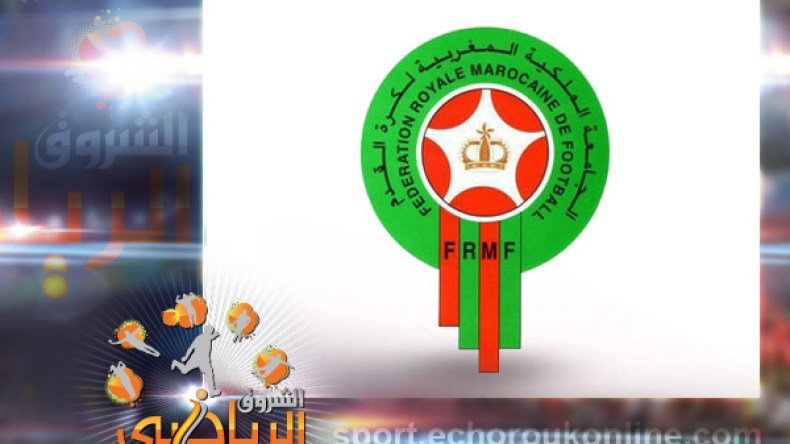 الجامعة المغربية تجتمع هذا الإثنين للرد على عقوبات‮ ''‬الكاف‮''‬