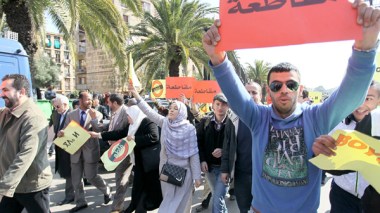 الأمن يجهض وقفة الأحزاب المقاطعة لرئاسيات 2014