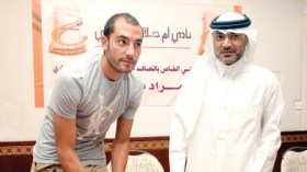 أم صلال القطري يستغني نهائيا عن مراد مغني