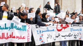 مستخدمو‮ “‬ما قبل التشغيل‮” ‬يتمسكون بإلغاء صفة العقود المؤقتة