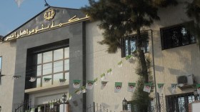 التماس عام حبسا لكاتبة ضبط انتحلت صفة قاضٍ‮‬