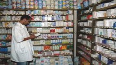Majoration des prix de médicaments : 12 contentieux contre des laboratoires étrangers