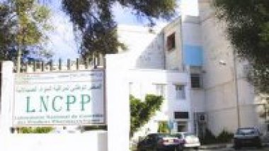 Médicaments : le contrôle qualité en Algérie reconnu par les institutions internationales