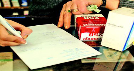 Une baisse des prix de 42% de médicaments remboursables en Algérie