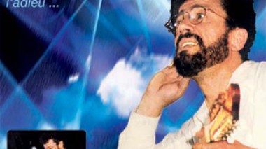 Artist's assassin eliminated by security sources