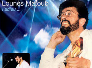 Artist's assassin eliminated by security sources