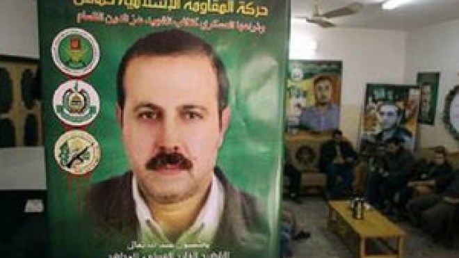 اغتيال المبحوح : شرطة دبي تتهم 15 شخصا إضافيا