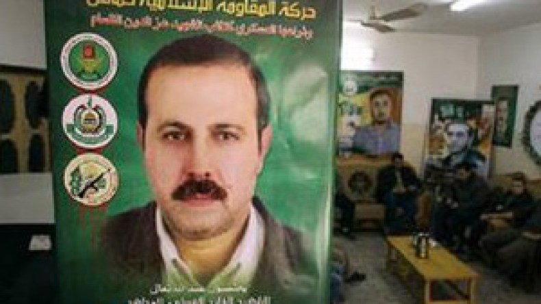 اغتيال المبحوح : شرطة دبي تتهم 15 شخصا إضافيا