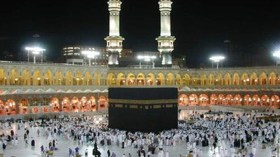 السعودية تفرض رسوما جديدة على العمرة