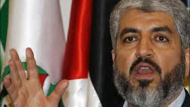 La direction du Hamas quitte la Syrie pour le Qatar