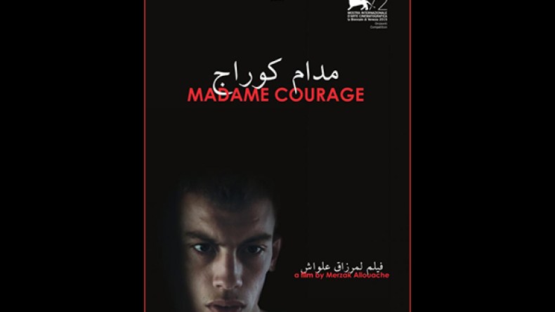 “مادام كوراج”.. بعد زيارة إسرائيل تدخل منافسة مهرجان عنابة