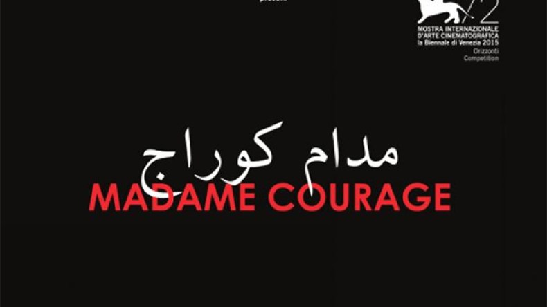 3 أفلام جزائرية في سويسرا.. وأنيس جعاد يقدم “رحلة كلتوم” بالمغرب