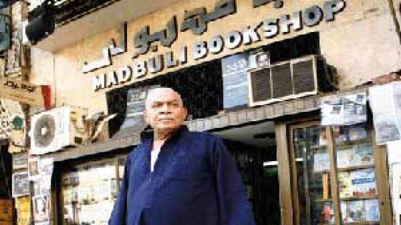 تشييع جثمان الناشر المصري محمد مدبولي عن 70 عاما