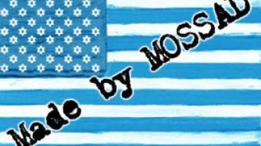 Des contrebandiers marocains tuent deux gendarmes algériens